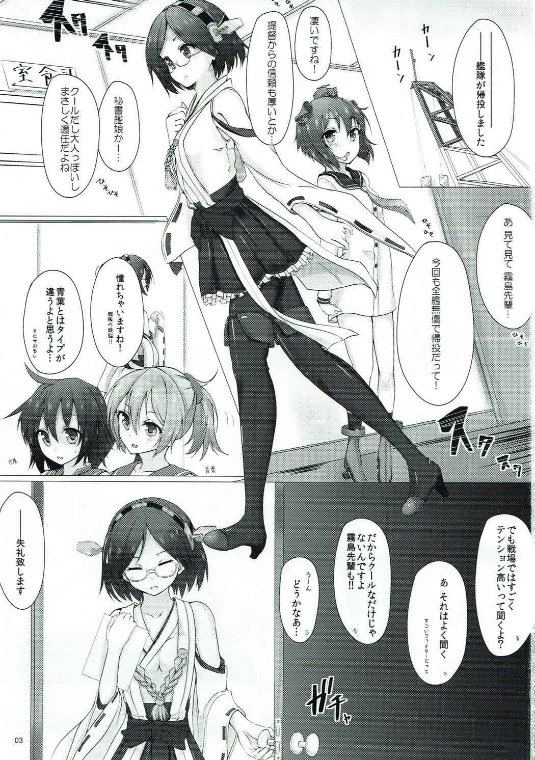 STRIP METHOD page 2 full