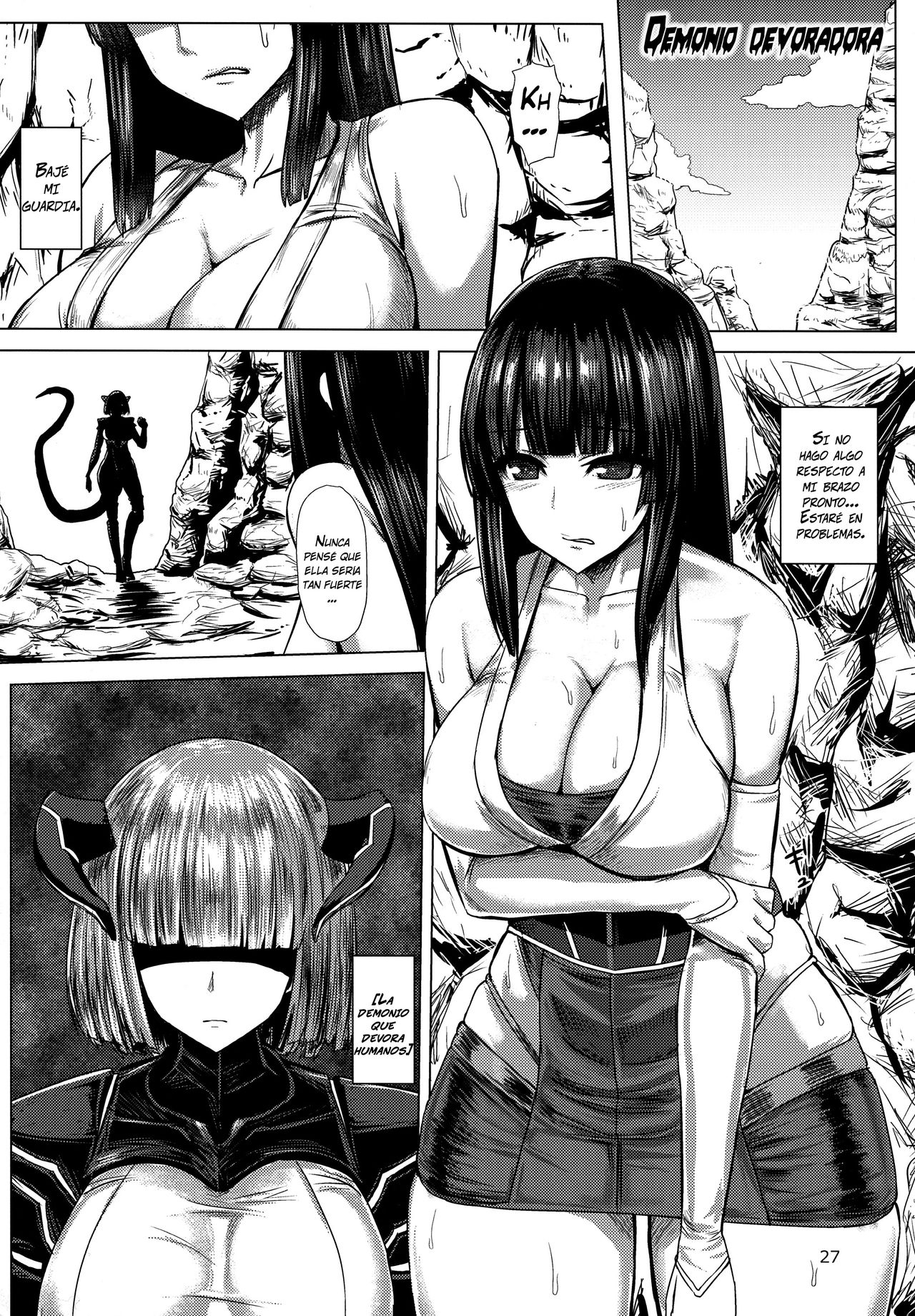 Mudai | Demonio Devoradora   =Vile= page 1 full