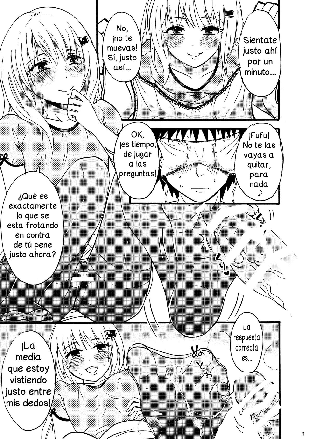 KuroSto Otomusu page 7 full