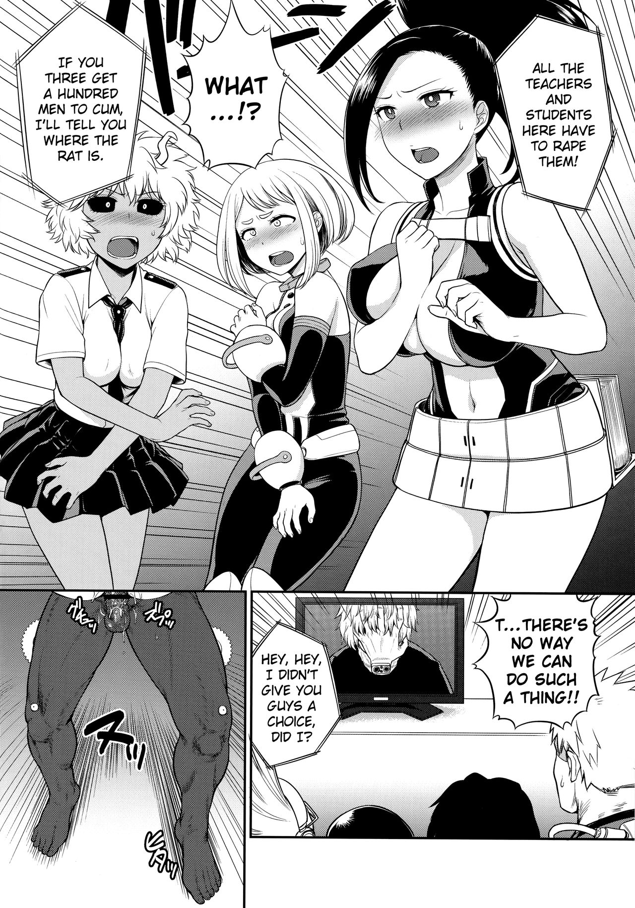 MY GANGBANG ACADEMIA page 5 full