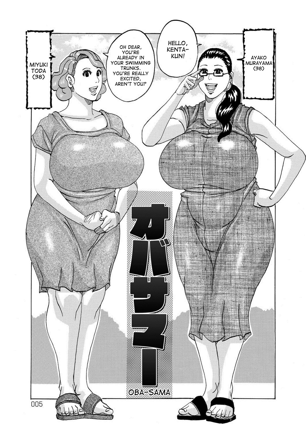 HareBare Harenchi Ch. 1-10 page 4 full