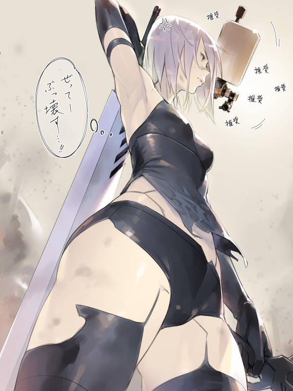 Pixiv Works page 1 full