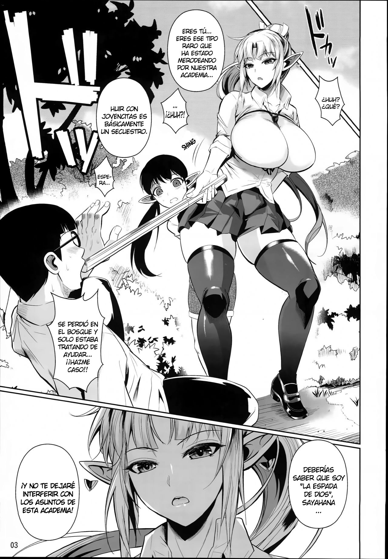 High Elf × High School Shuugeki Hen Zenjitsu page 4 full