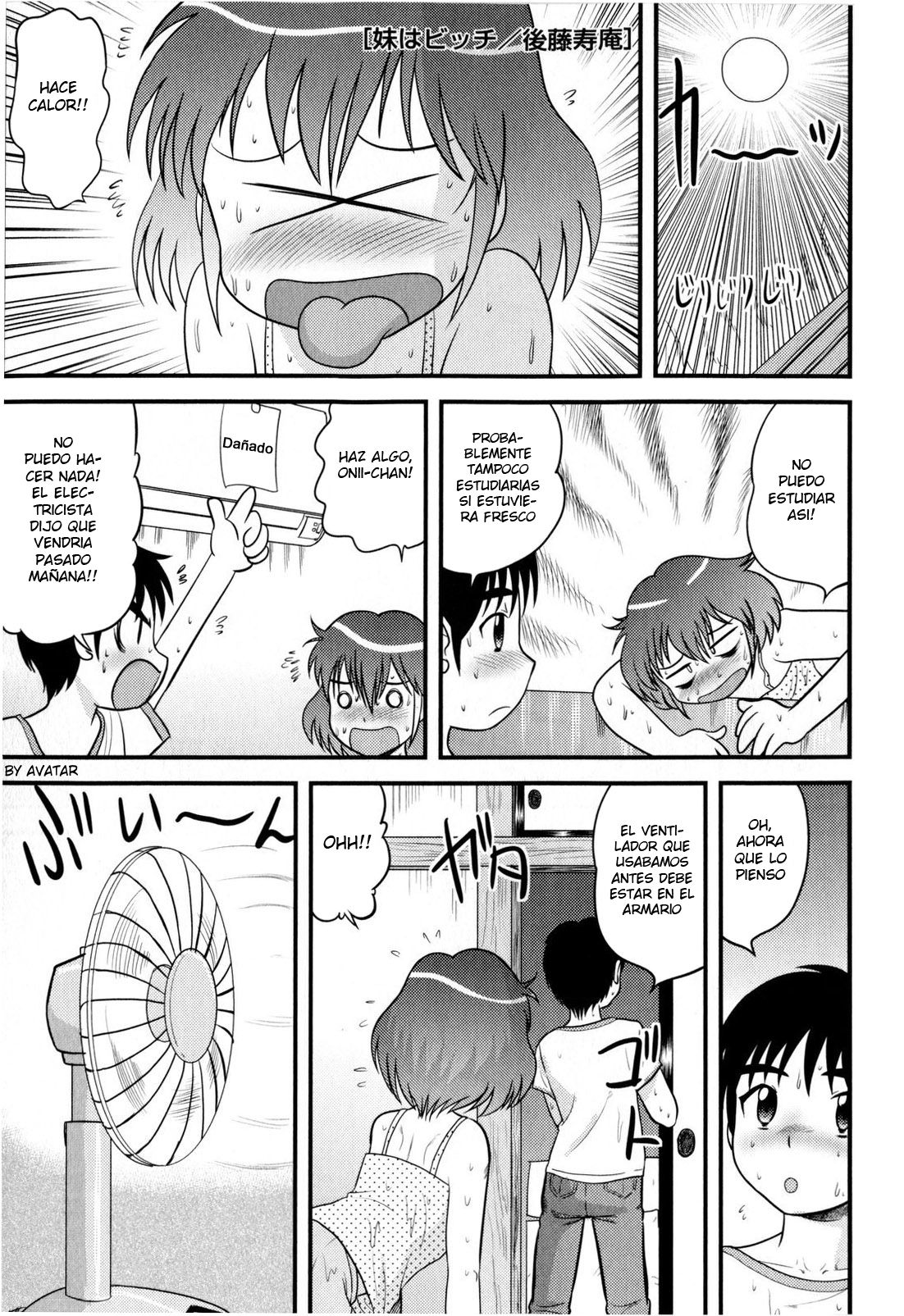 Imouto wa Bitch page 1 full