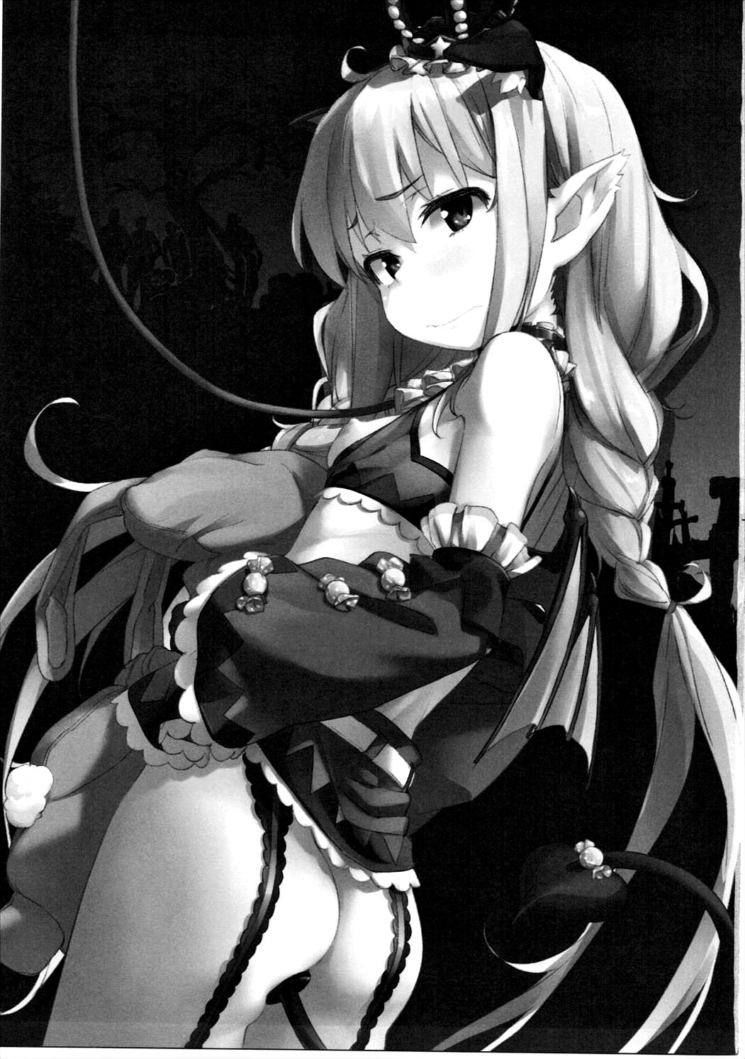 Inzei Seikatsu | 음췌 생활 page 3 full