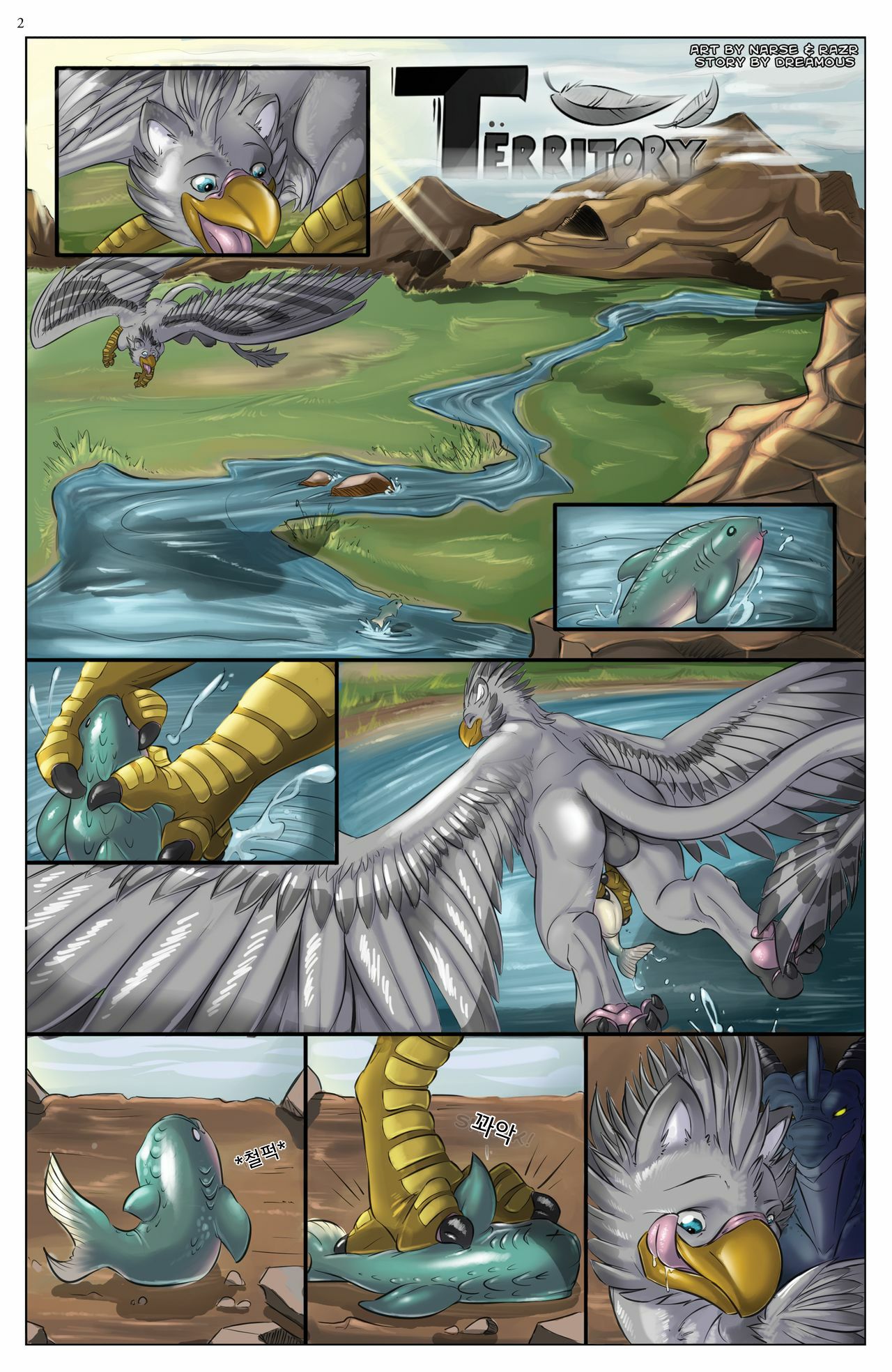 Territory page 1 full