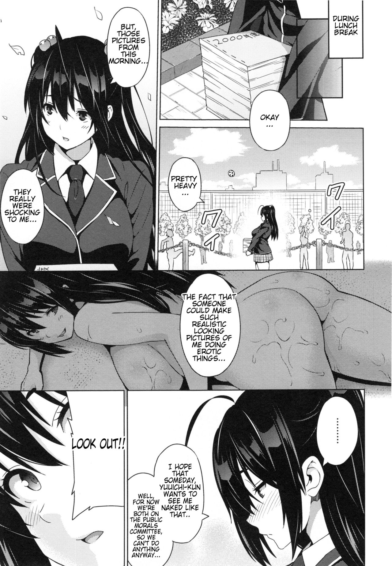 fake page 7 full