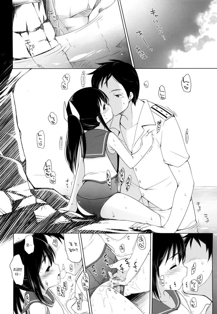 401 -Hitonatsu no Ayamachi Soushuuhen- | 401-어느 여름 날의 실수·총집편 page 6 full