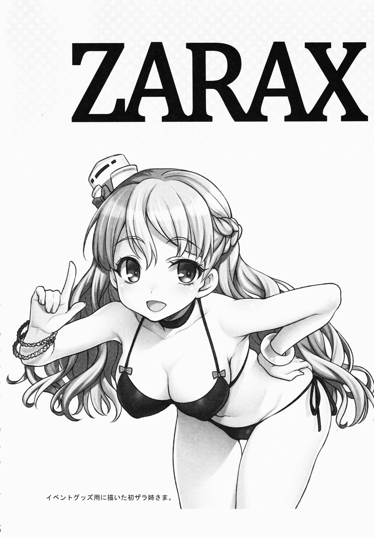 ZARAX page 3 full