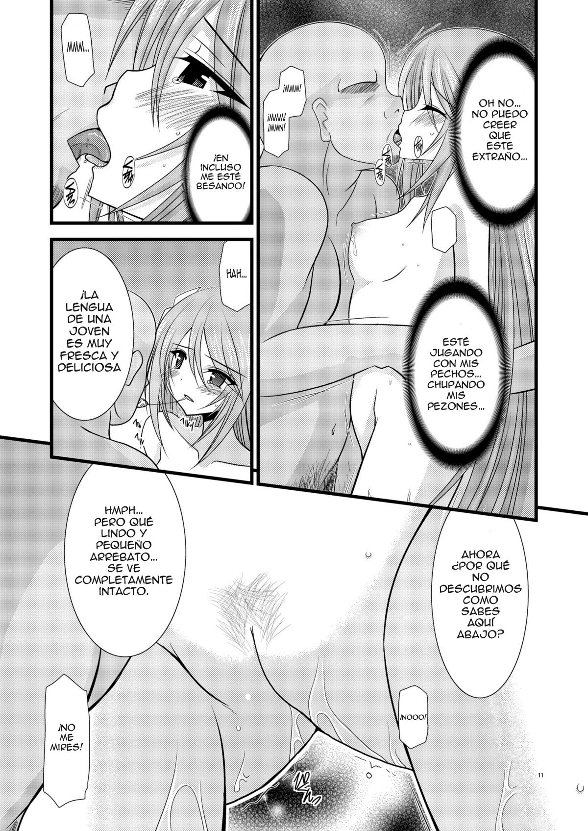 DREAM REALIZE page 10 full