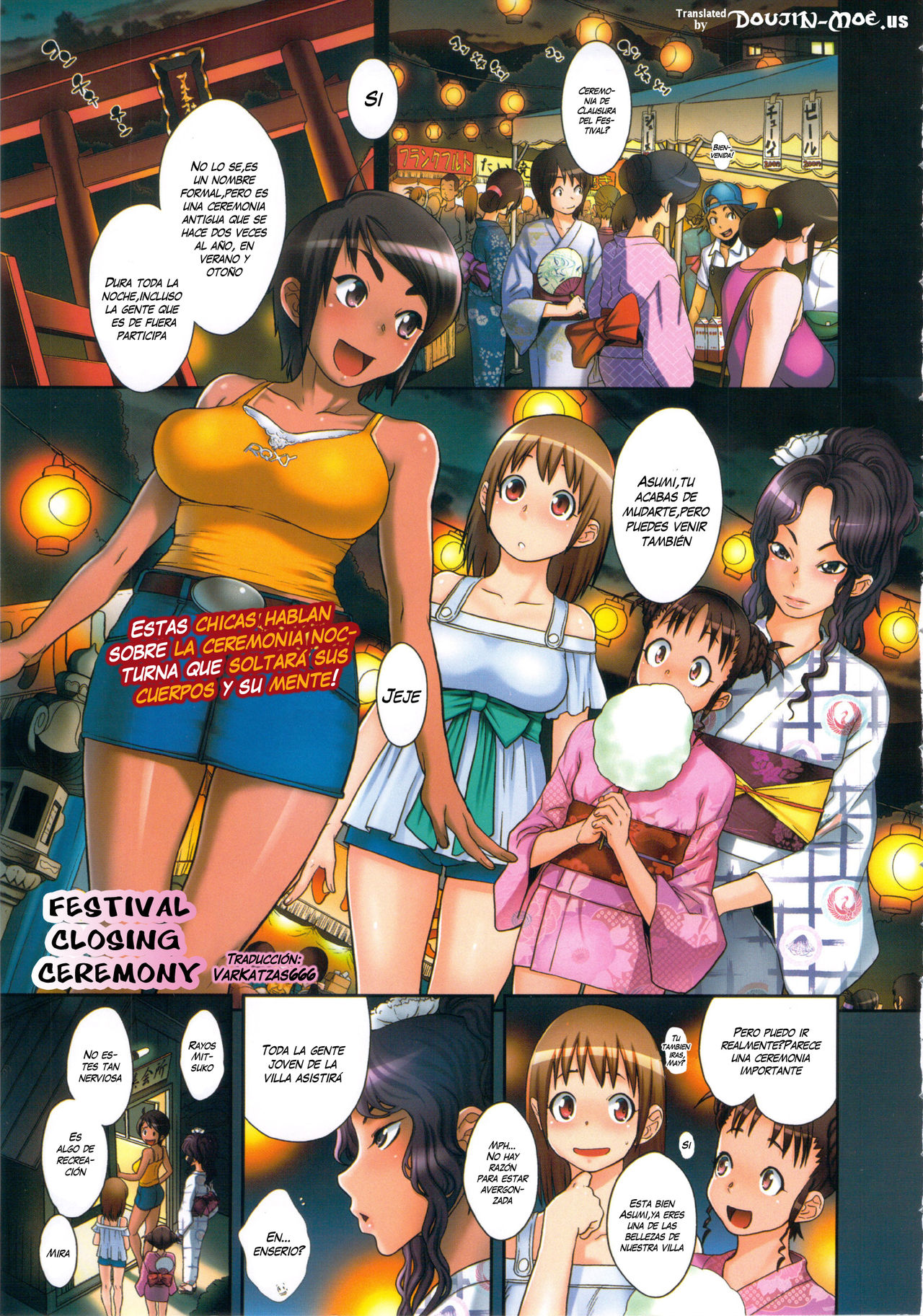 Ranchiki Hihoukan GOLD | Orgy Treasure Mansion GOLD page 1 full