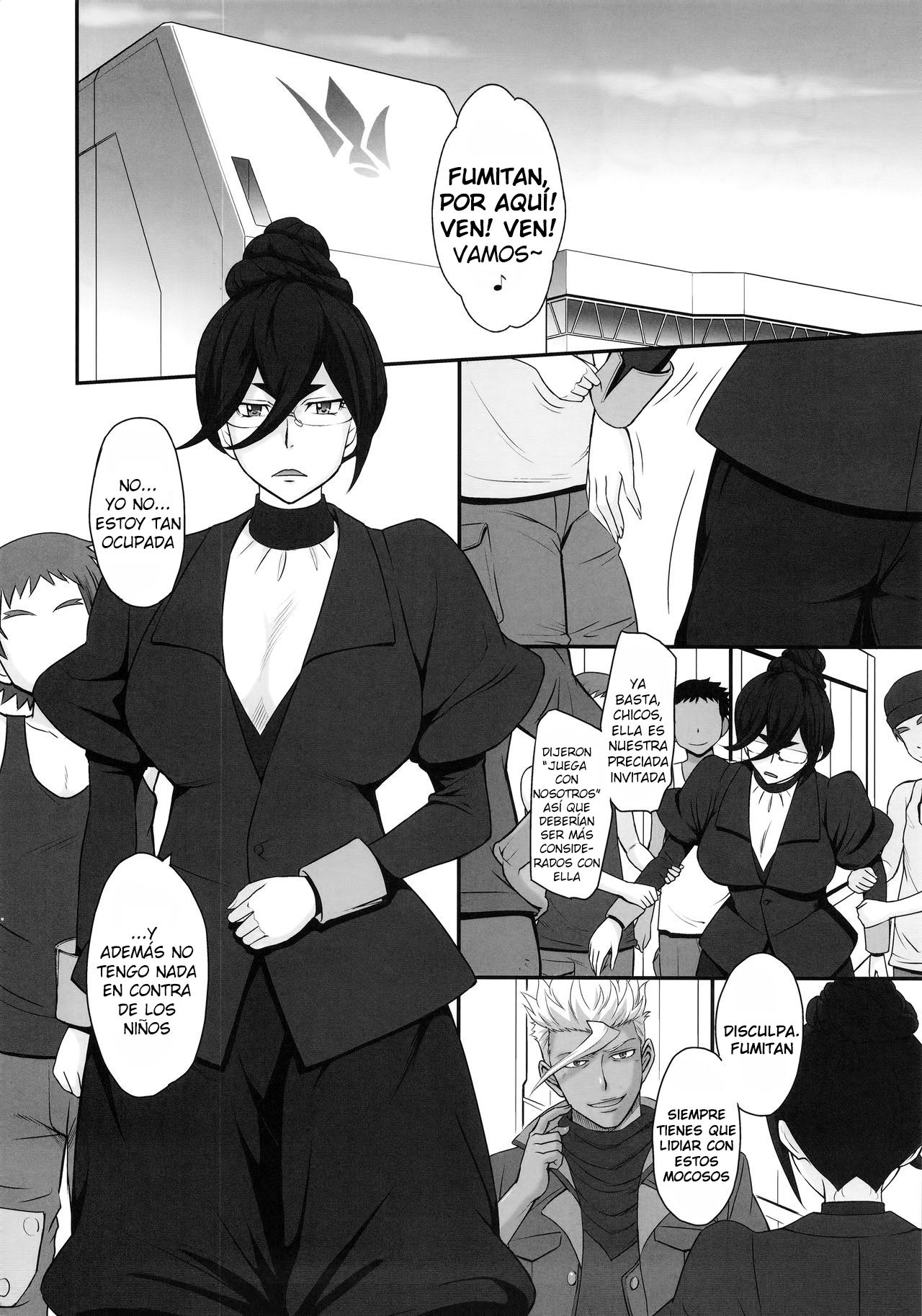 Shota Gui Maid no Gosan to Daishou | Shota Eating Maid's Miscalculation and Compensation page 3 full