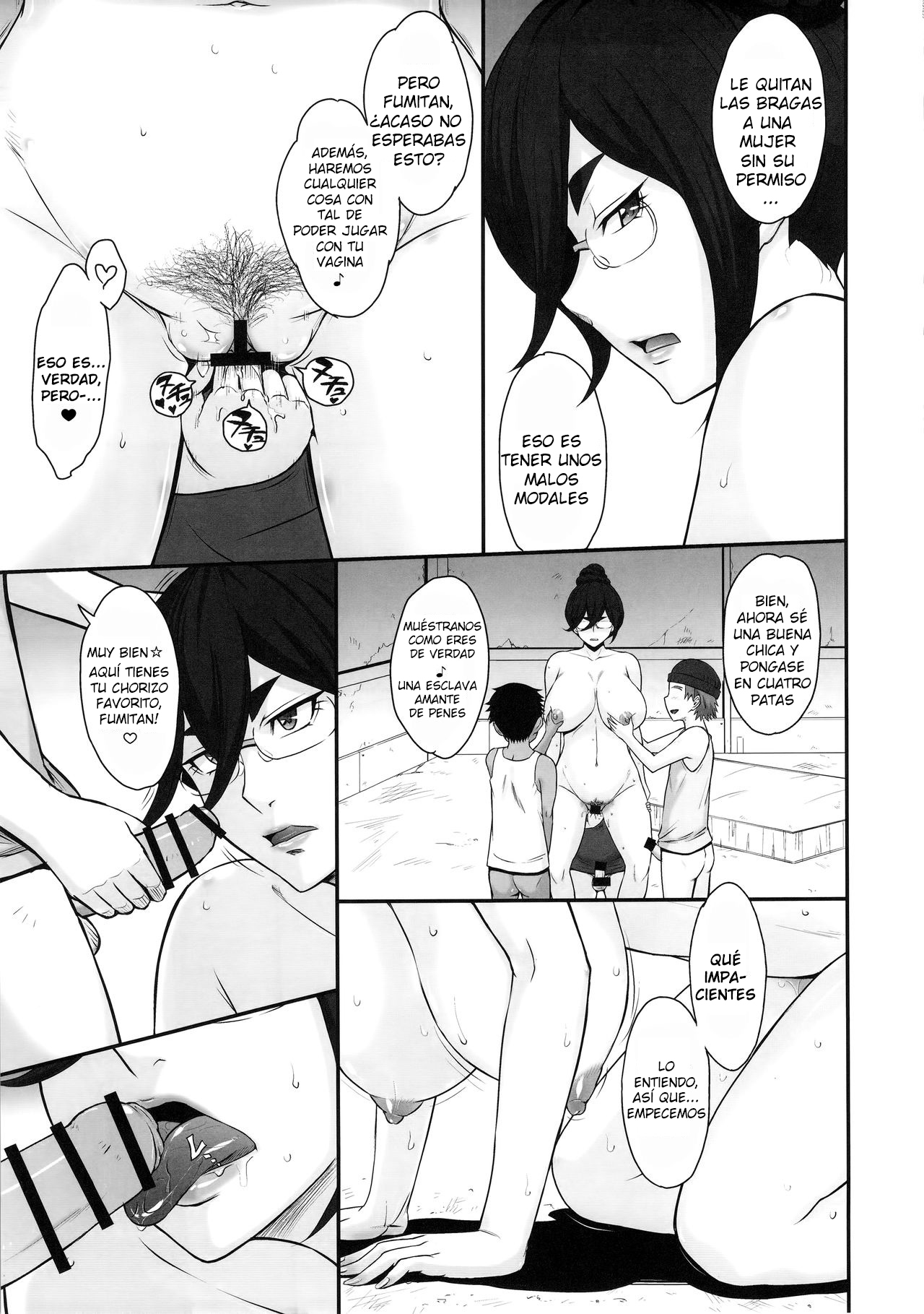 Shota Gui Maid no Gosan to Daishou | Shota Eating Maid's Miscalculation and Compensation page 6 full