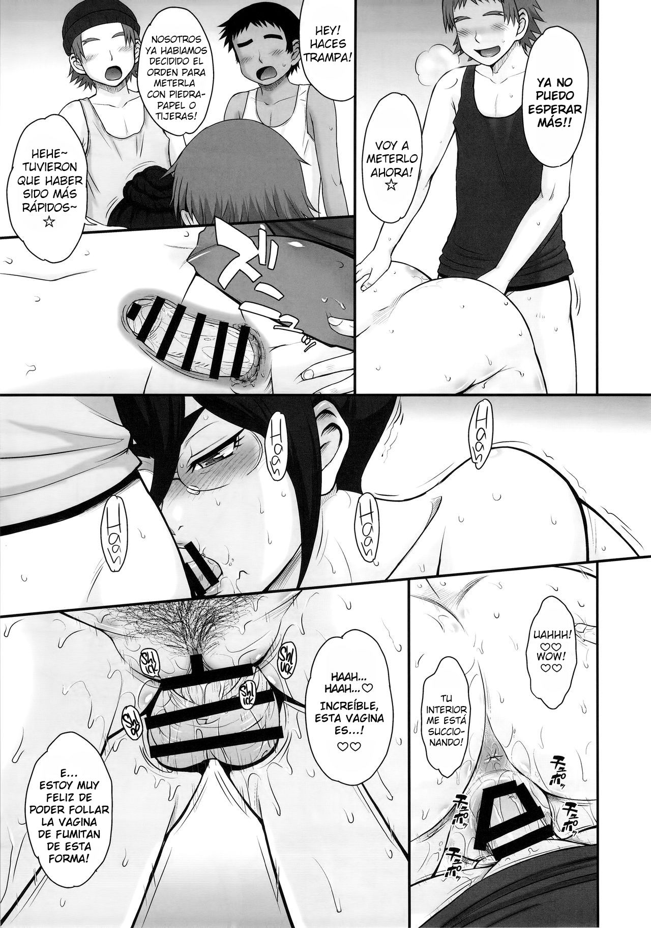 Shota Gui Maid no Gosan to Daishou | Shota Eating Maid's Miscalculation and Compensation page 8 full