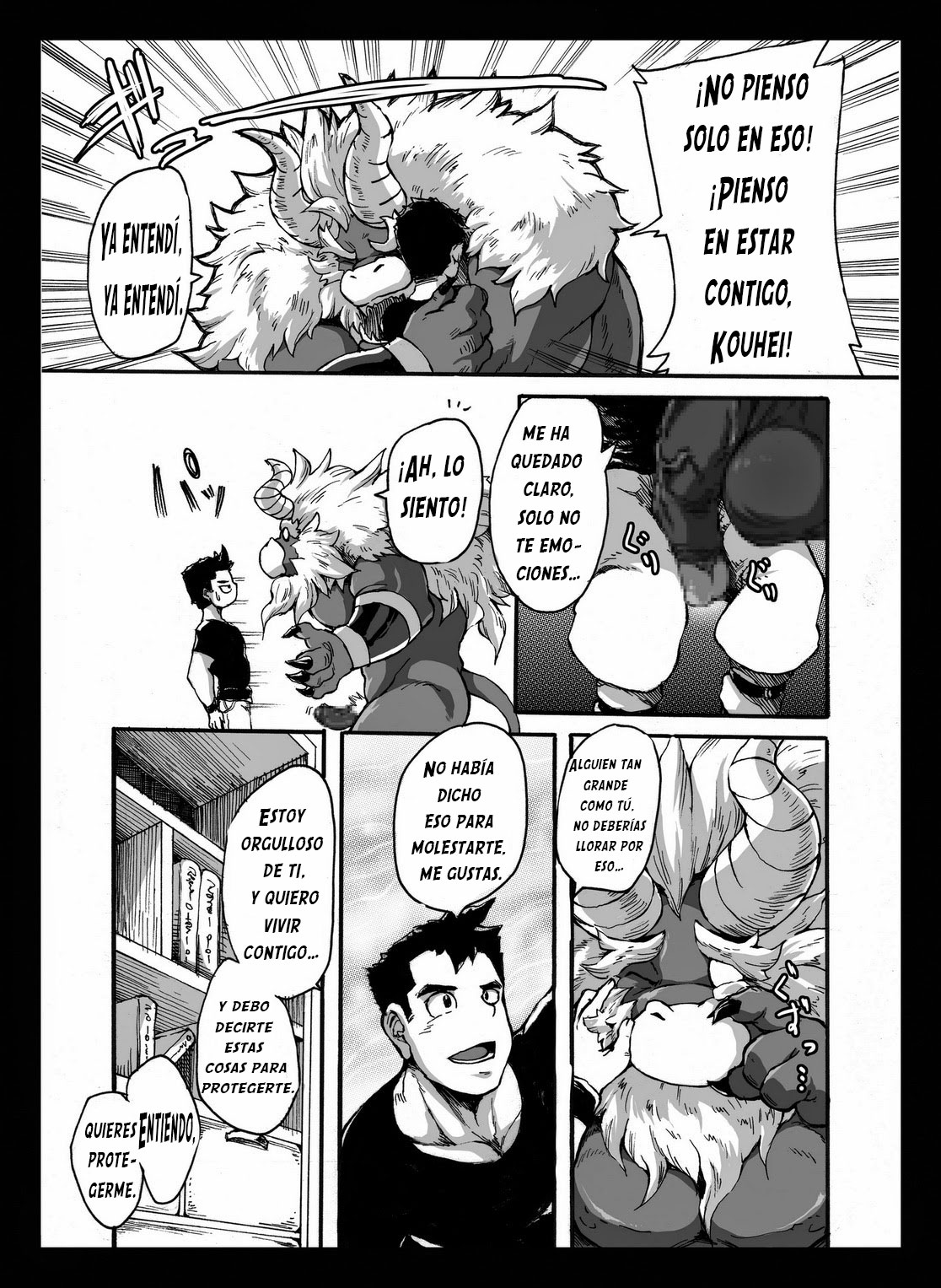 Yajuu a Search 2 | La búsqueda de la bestia 2 page 7 full