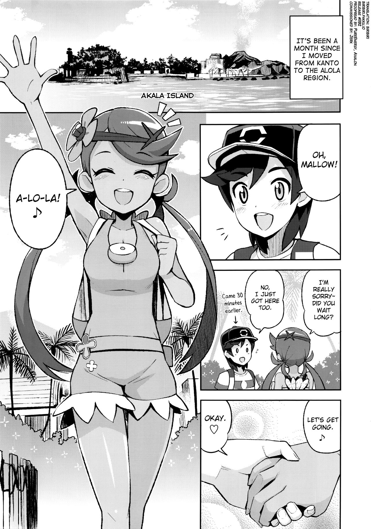 MAO FRIENDS page 4 full