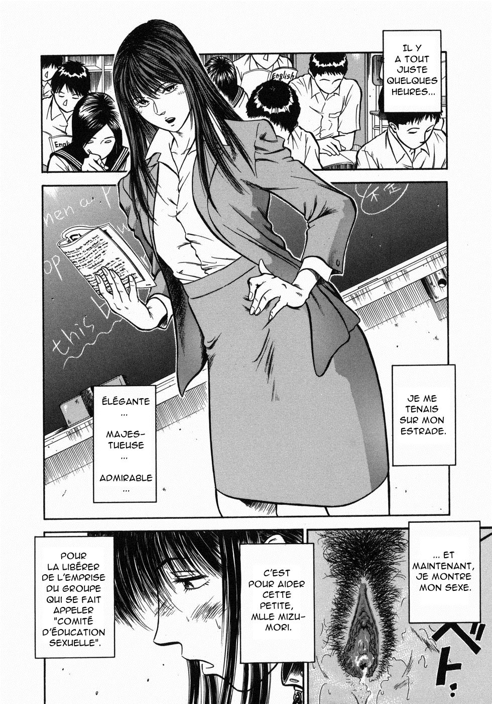 Dorei Jokyoushi Mashou no Curriculum Ch. 6 page 2 full