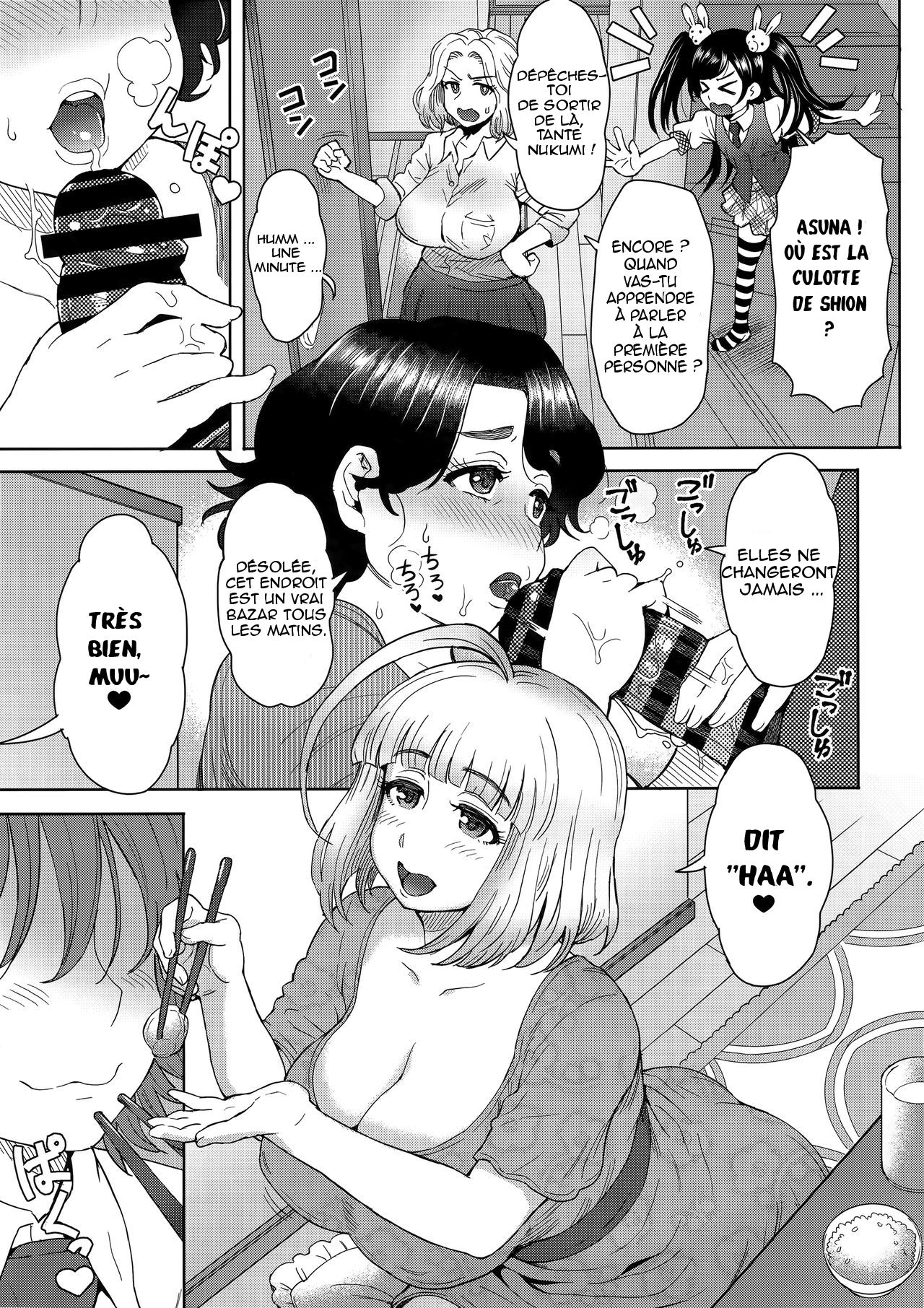 Ashitaba-san Chi de Nichijouteki ni Seishori Dekiru Isourou no Boku page 4 full