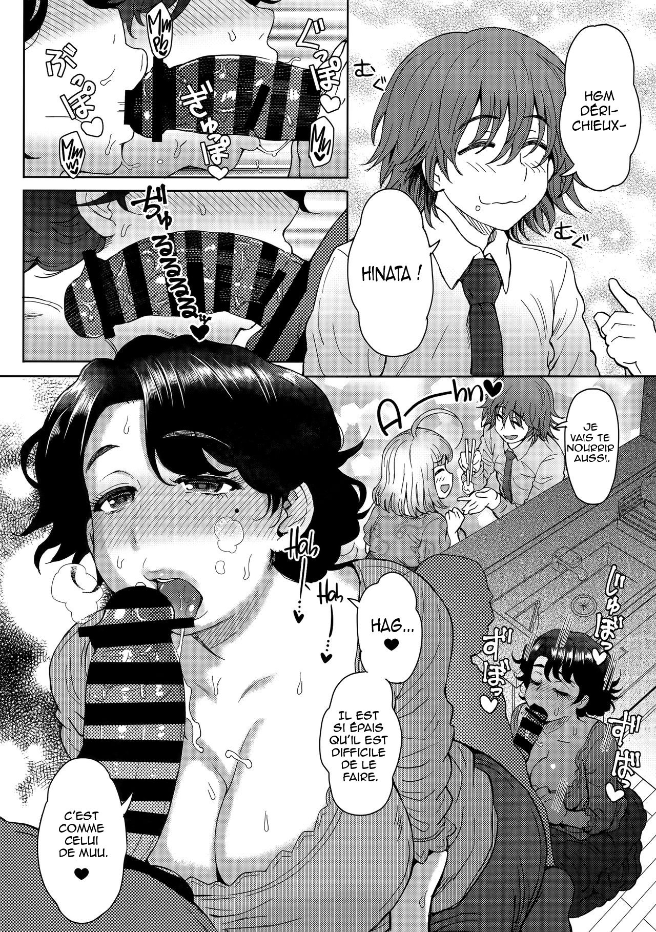 Ashitaba-san Chi de Nichijouteki ni Seishori Dekiru Isourou no Boku page 5 full