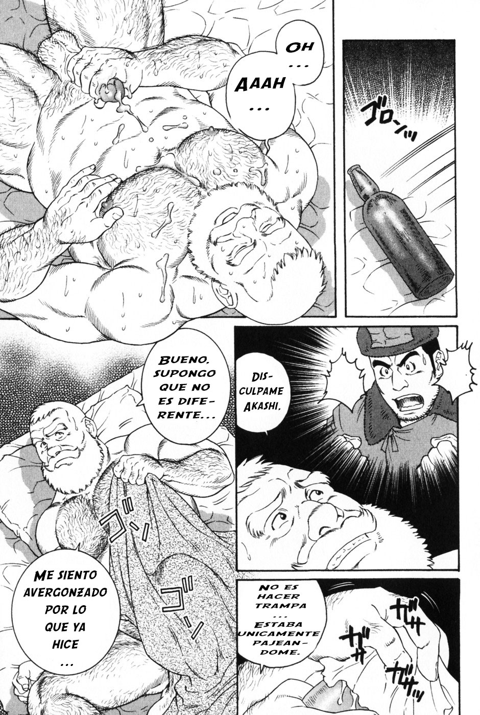 Gran campo de Nieve chapter 2 page 7 full