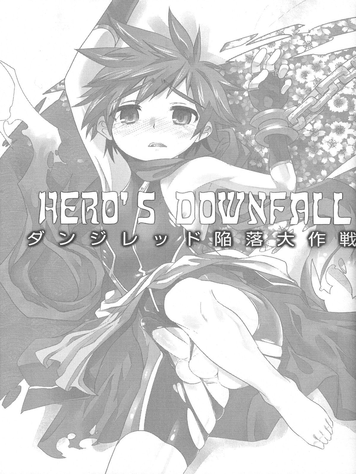 Hero's Downfall page 5 full