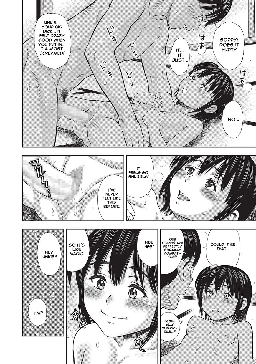Boku wa Musekinin Oji-san | My Irresponsible Uncle page 10 full
