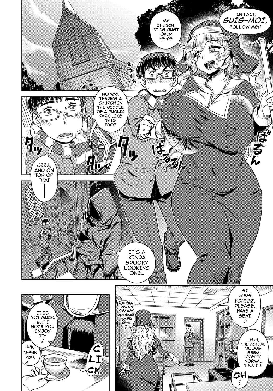 Wake ari Seishokusha Ona Yami Soudan | A Certain Sexy Nun’s Masturbation Addict Confessions page 2 full