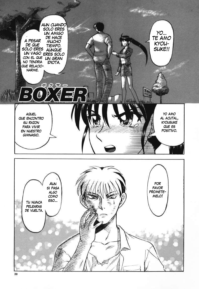 BOXER - Page 1 - IMHentai