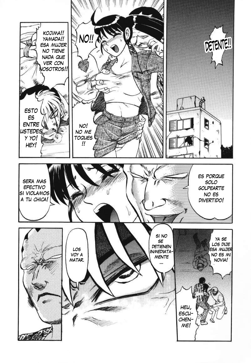 BOXER page 3 full