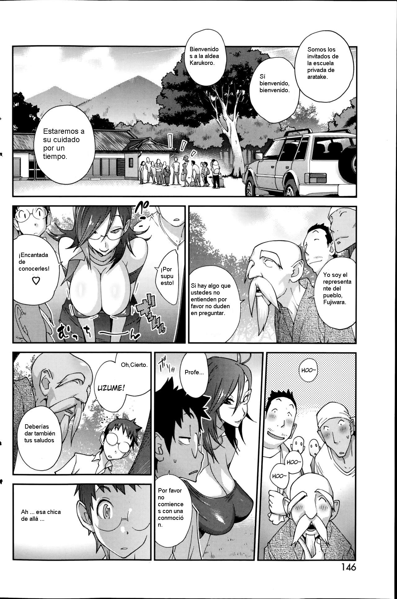 Kainyuu Miko Uzume Ch. 1 page 4 full