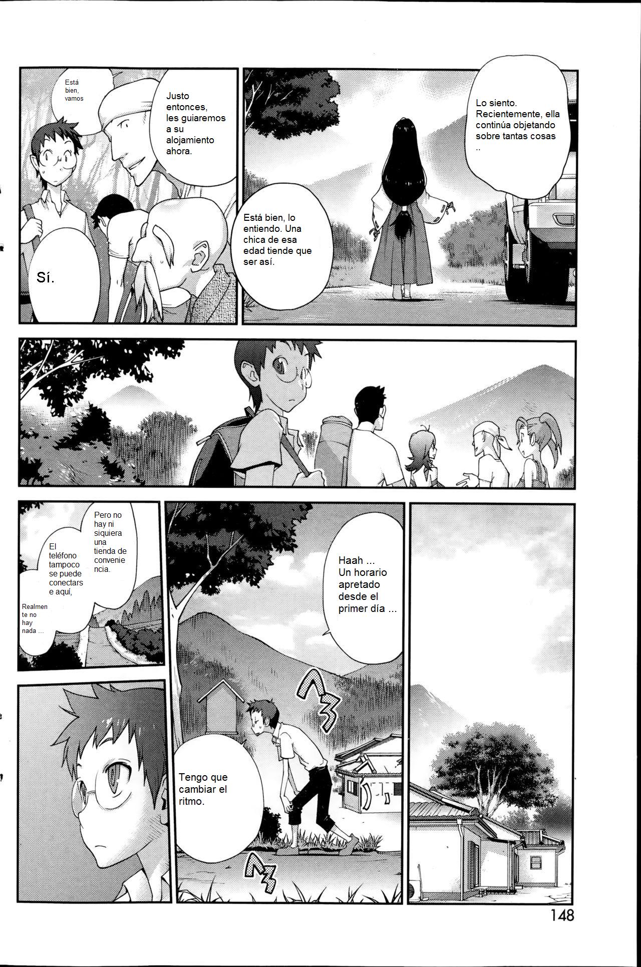 Kainyuu Miko Uzume Ch. 1 page 6 full