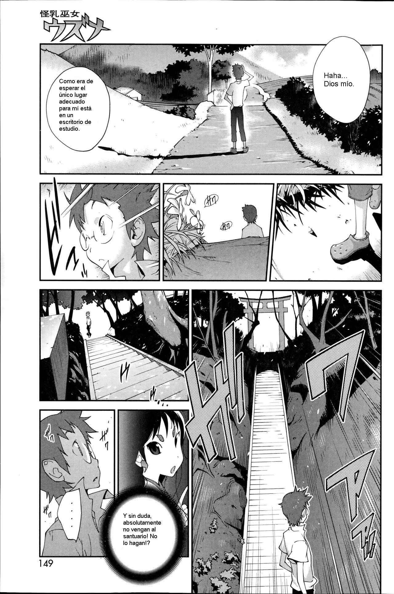 Kainyuu Miko Uzume Ch. 1 page 7 full
