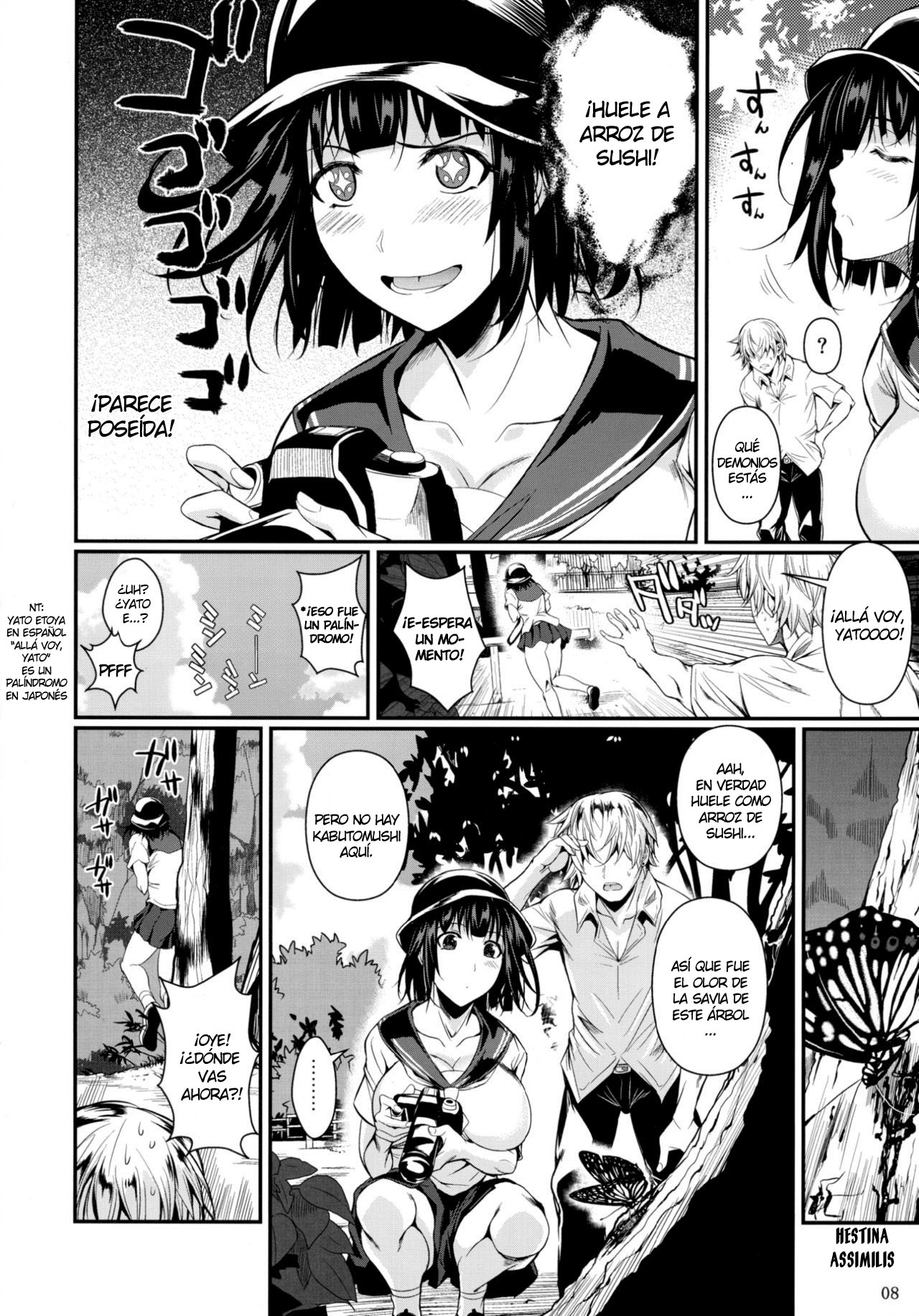 Mushijo. page 10 full