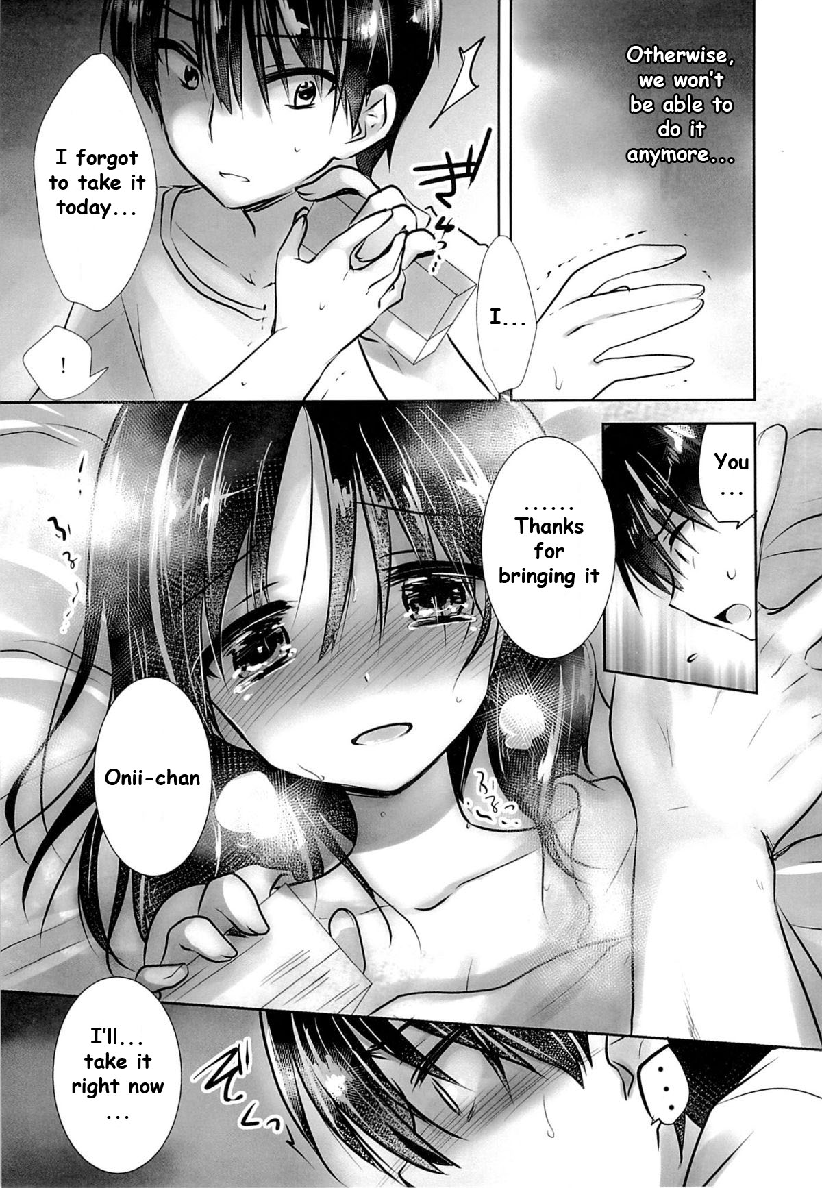 Oyasumi Sex am3:00 - Page 10 - IMHentai