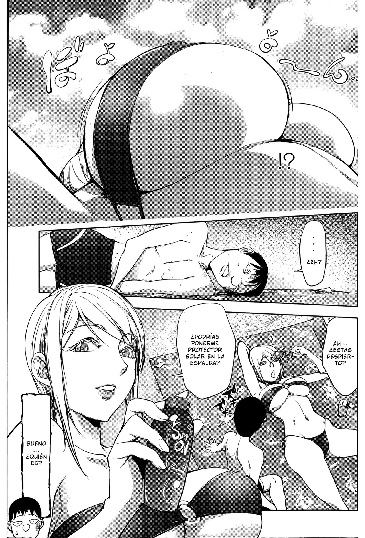 Jisatsu Otoko no Beach | La Playa Del Chico Suicida page 1 full