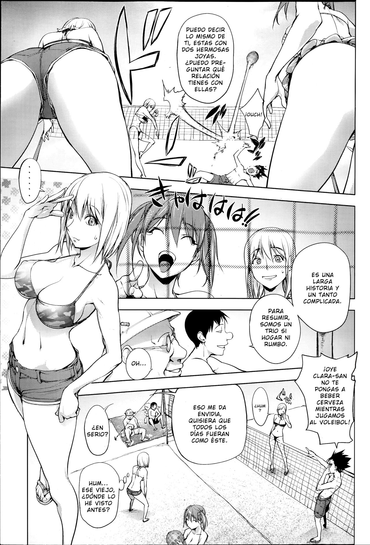 Jisatsu Otoko no Beach | La Playa Del Chico Suicida page 7 full