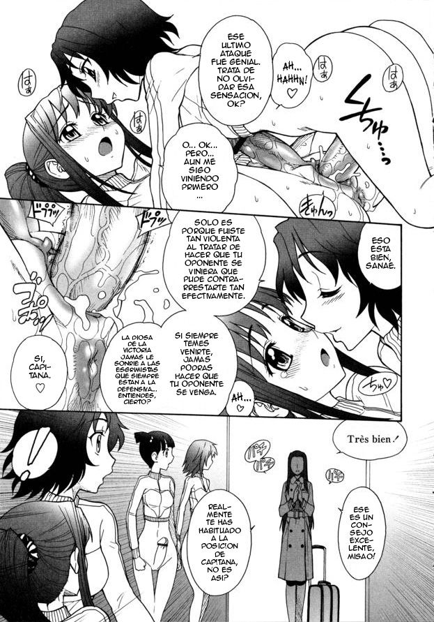 L'escrime Futanariere page 3 full