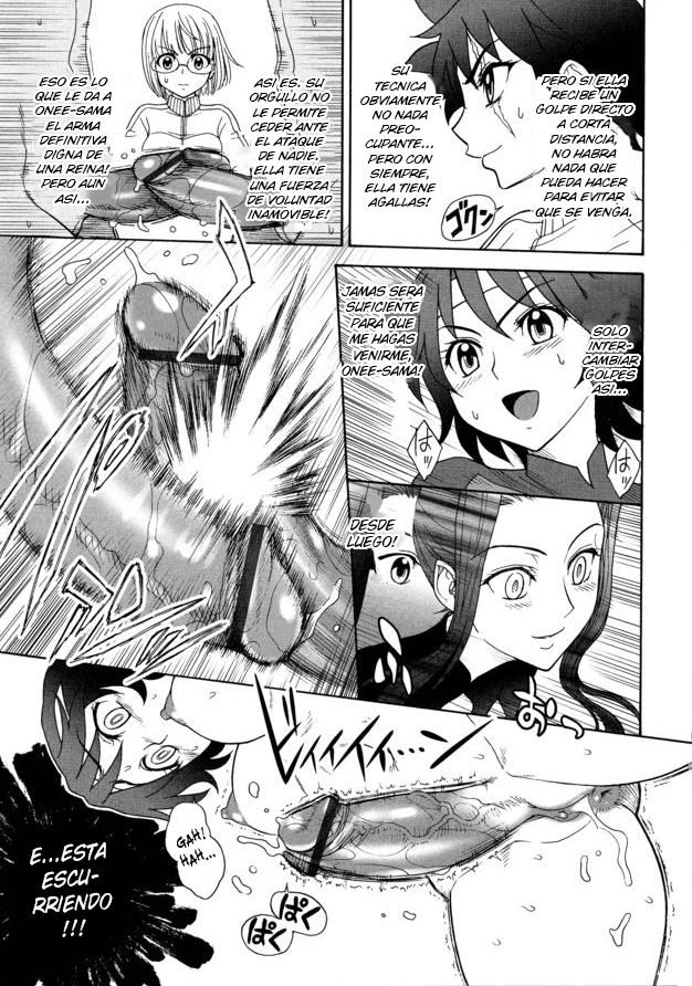 L'escrime Futanariere page 9 full