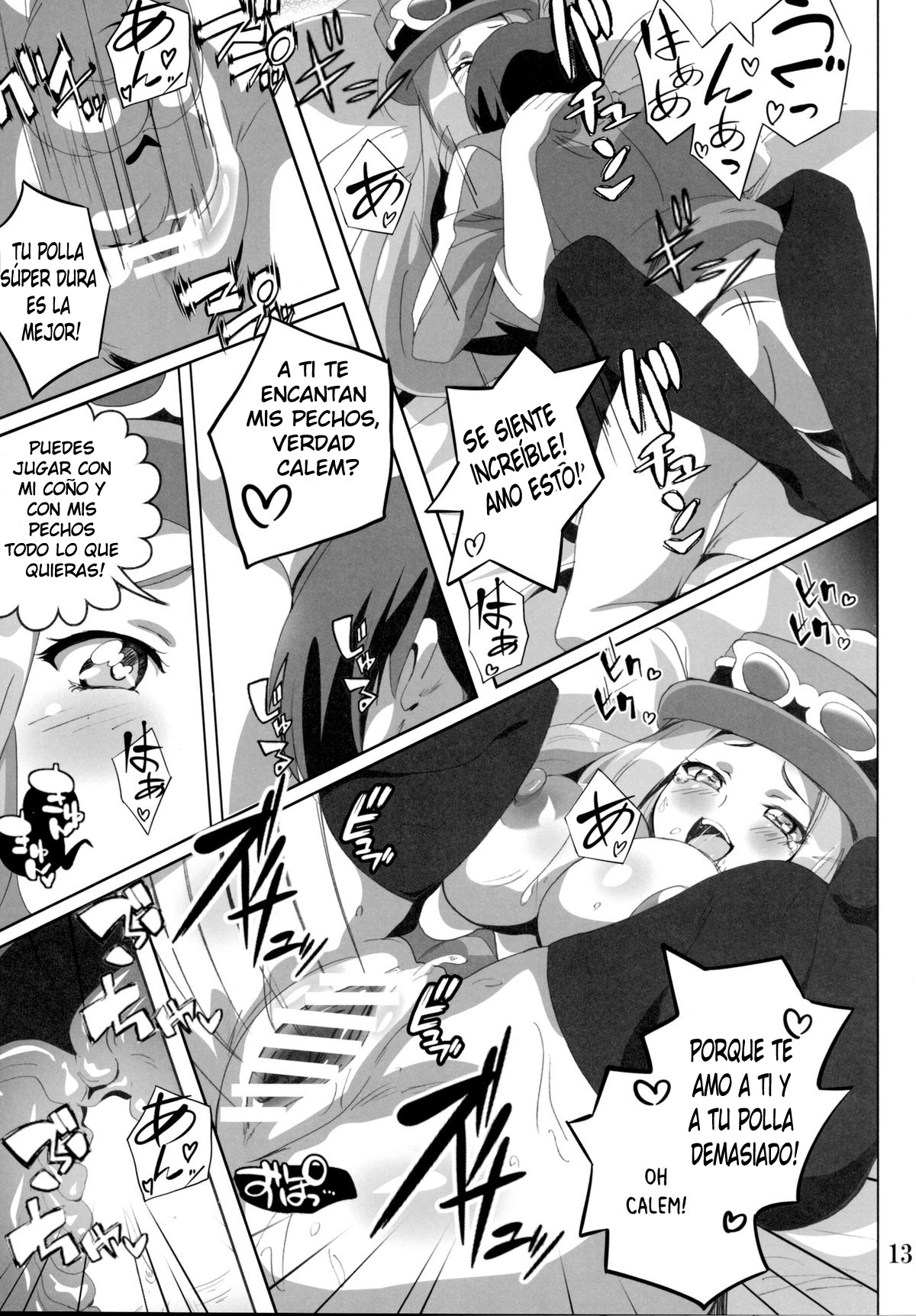 Bitch Serena no DreDre Power | Bitch Serena's DreamDream Power page 10 full