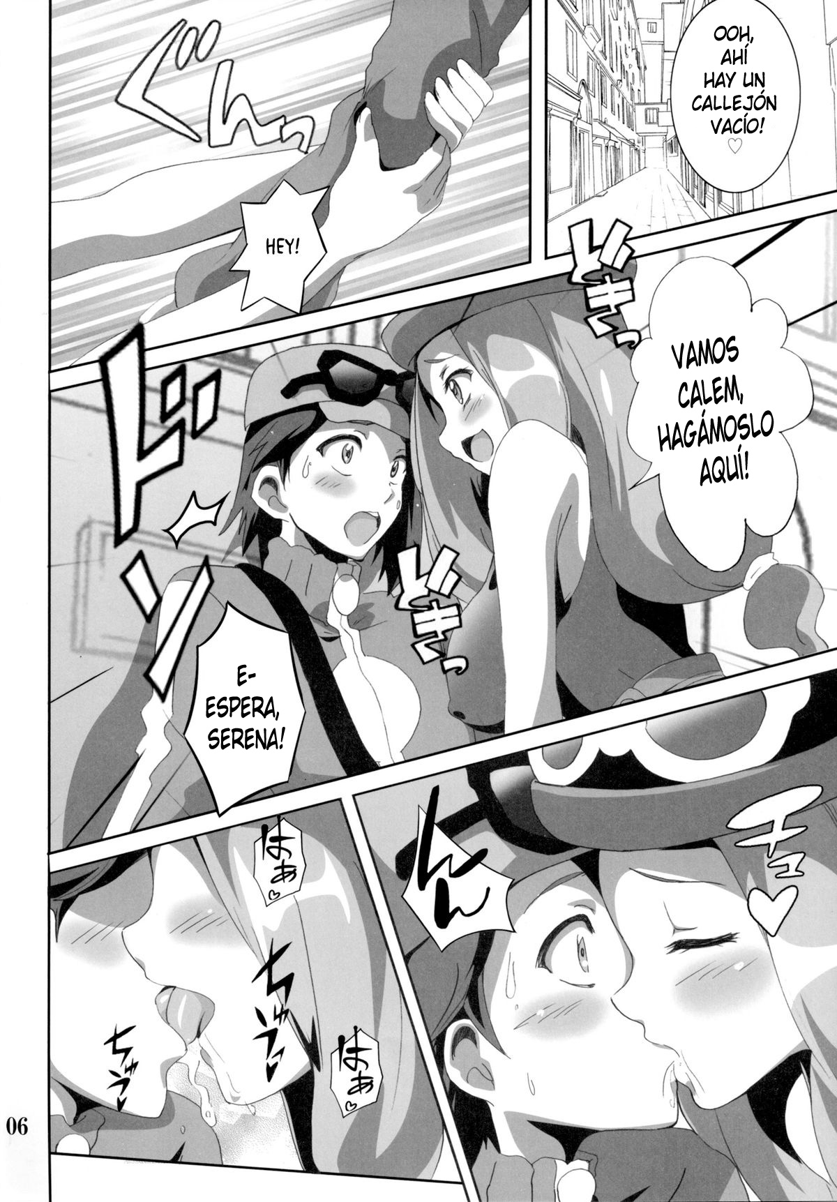 Bitch Serena no DreDre Power | Bitch Serena's DreamDream Power page 3 full