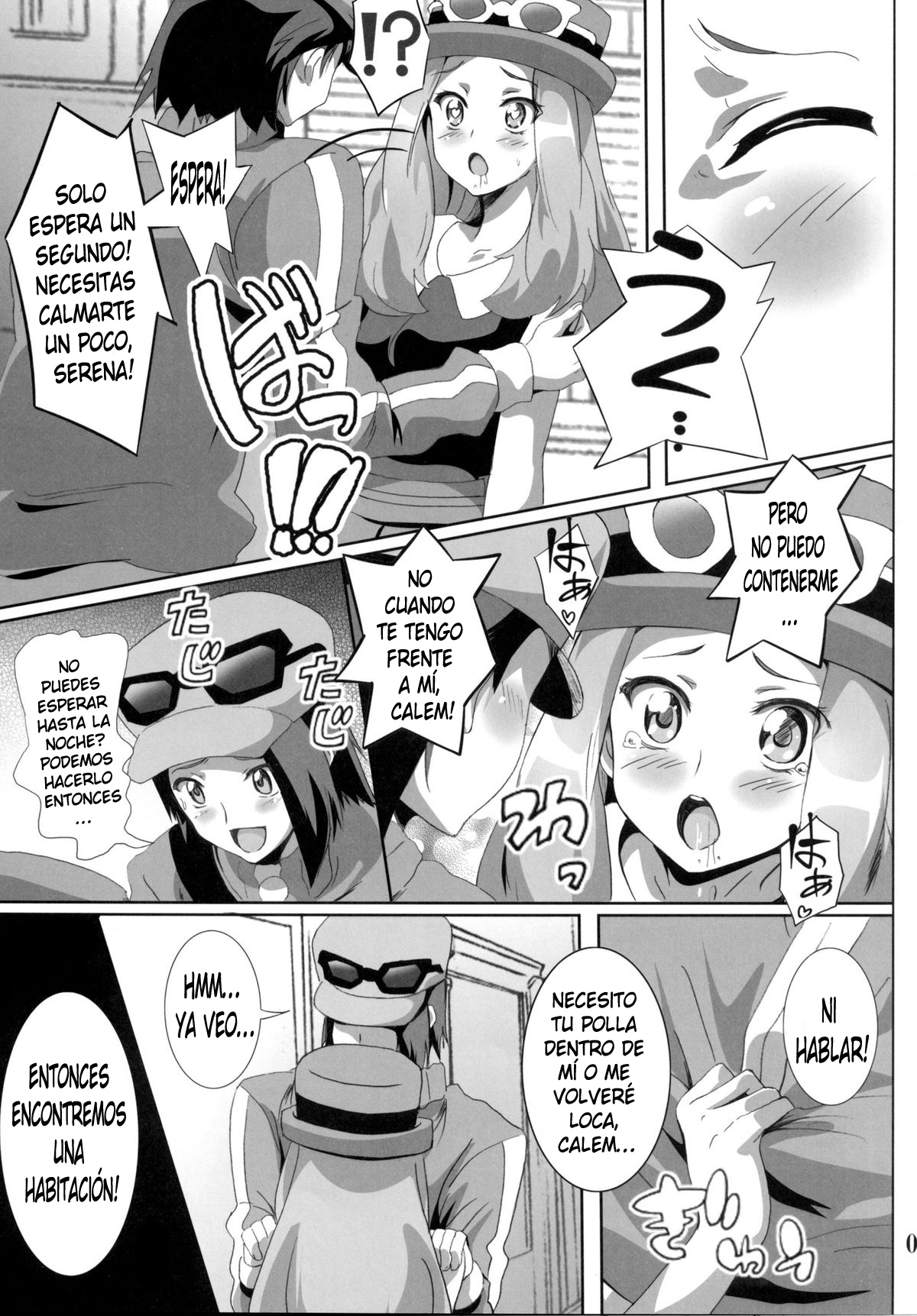 Bitch Serena no DreDre Power | Bitch Serena's DreamDream Power page 4 full
