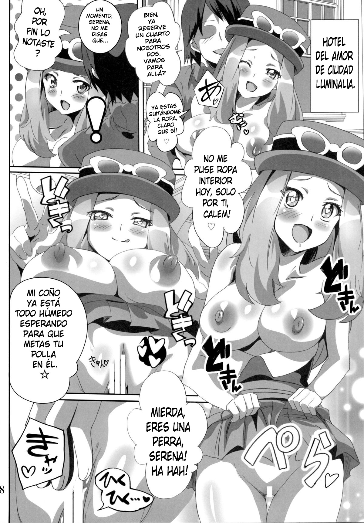 Bitch Serena no DreDre Power | Bitch Serena's DreamDream Power page 5 full