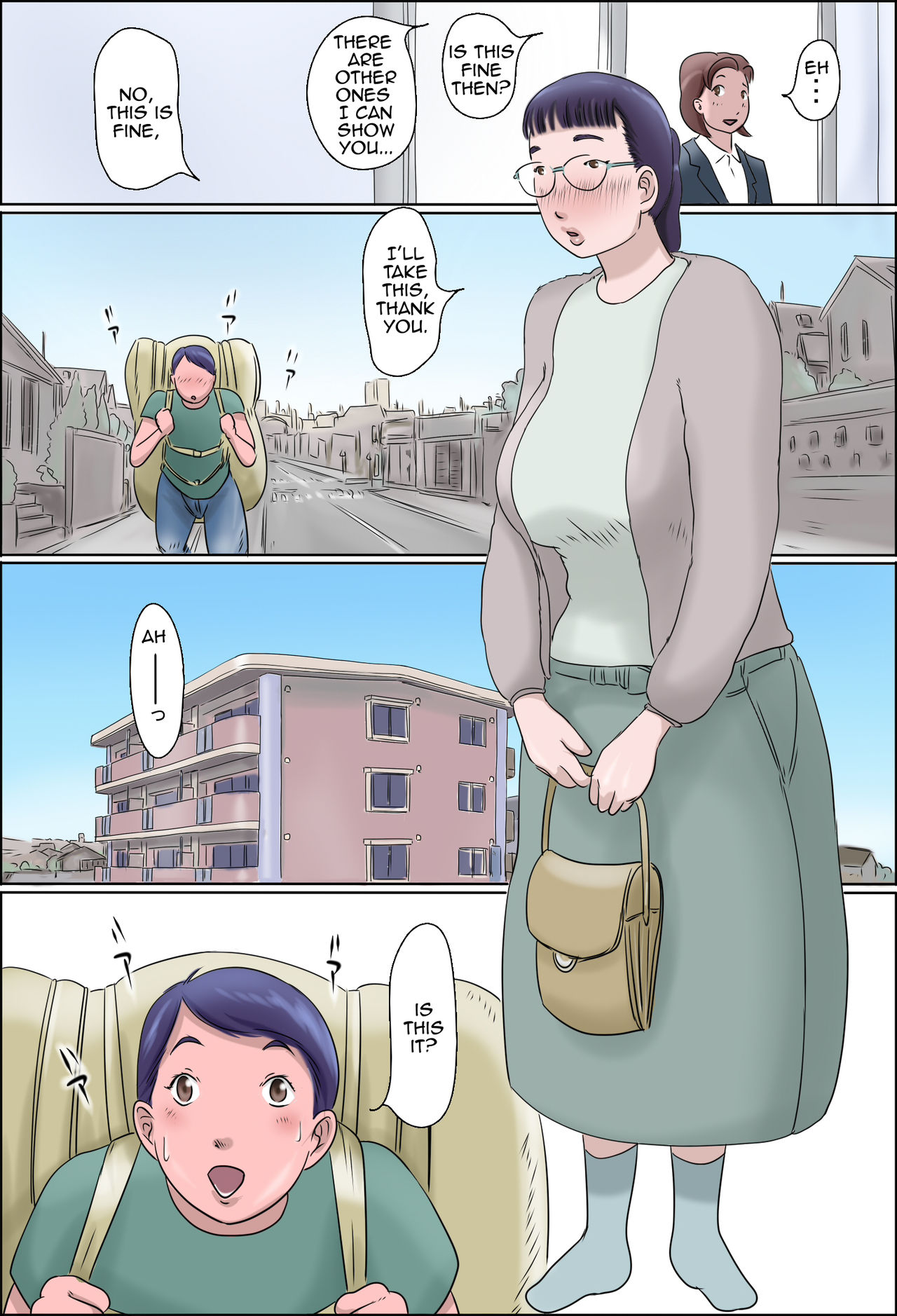 Boku no Ane wa Jimi dakedo ii Kanji | My Big Sister is Plain but Pleasant page 3 full