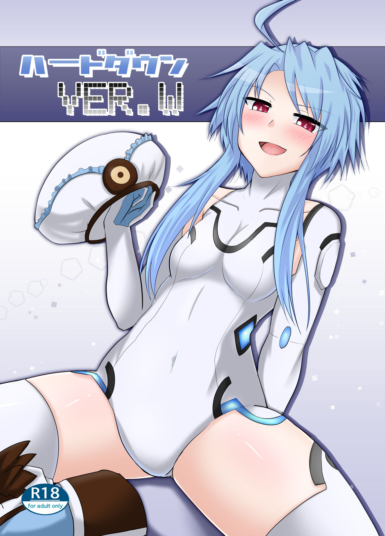 Hard Down VER. W page 1 full