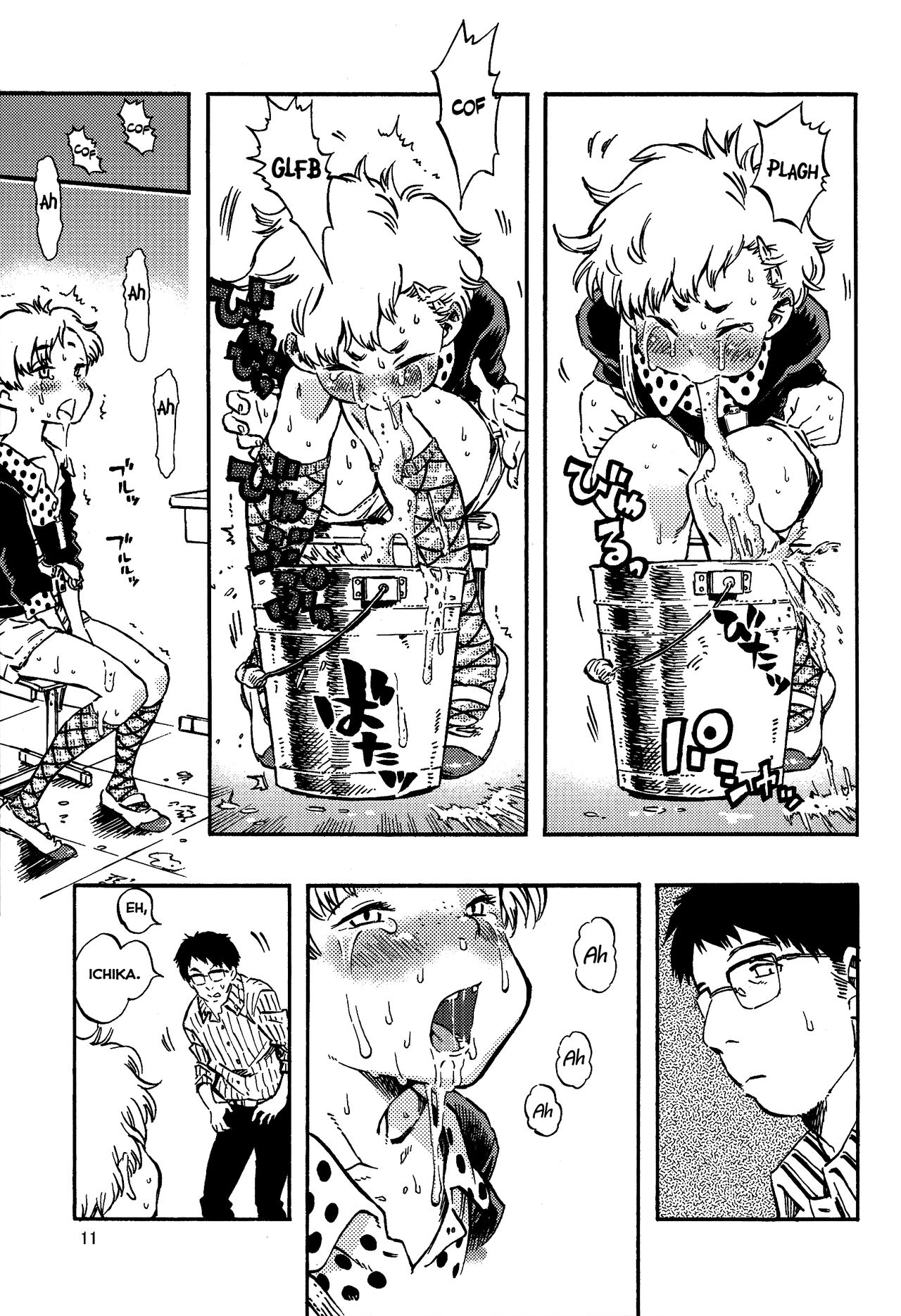 Outo Switch page 10 full