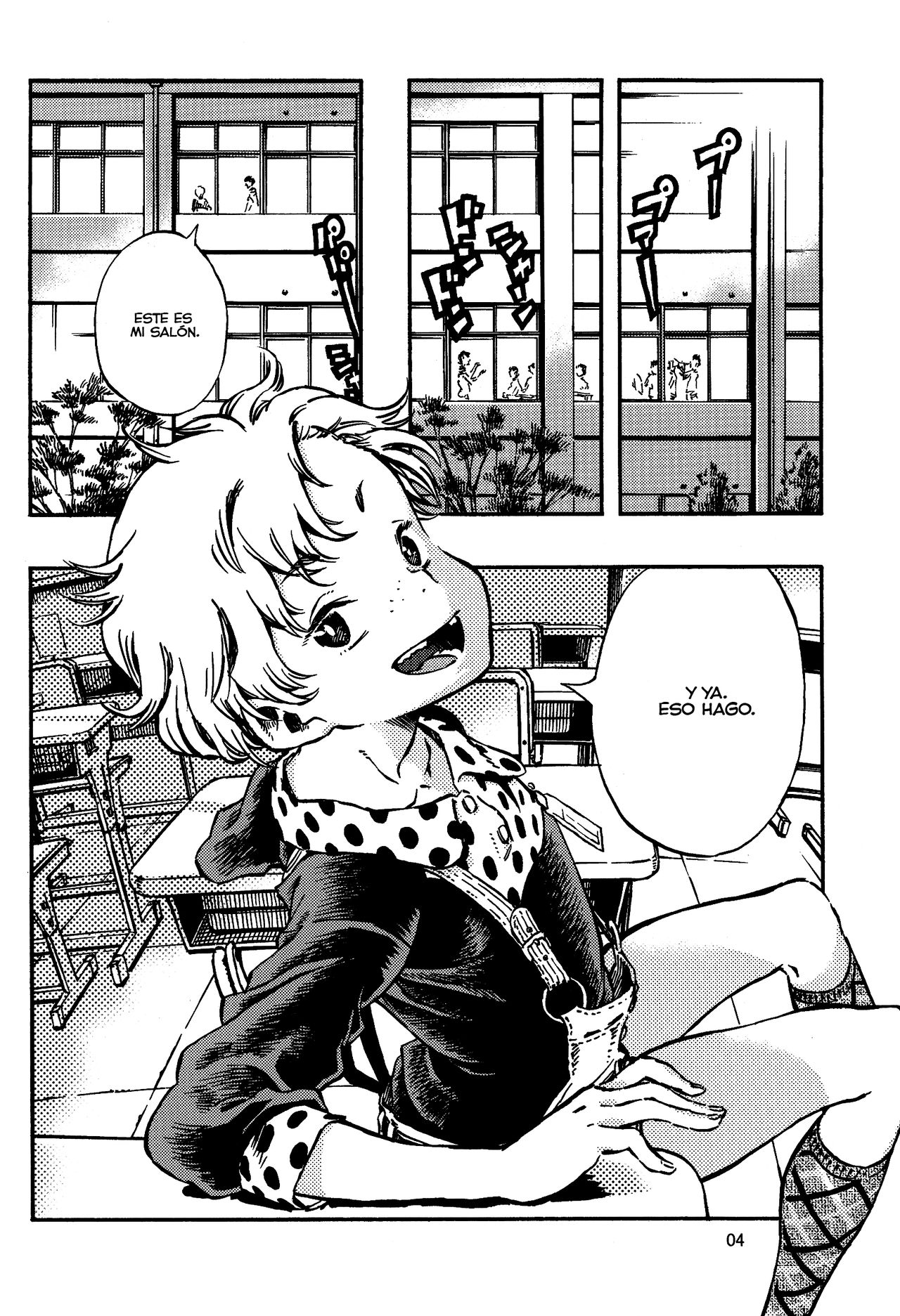 Outo Switch page 3 full