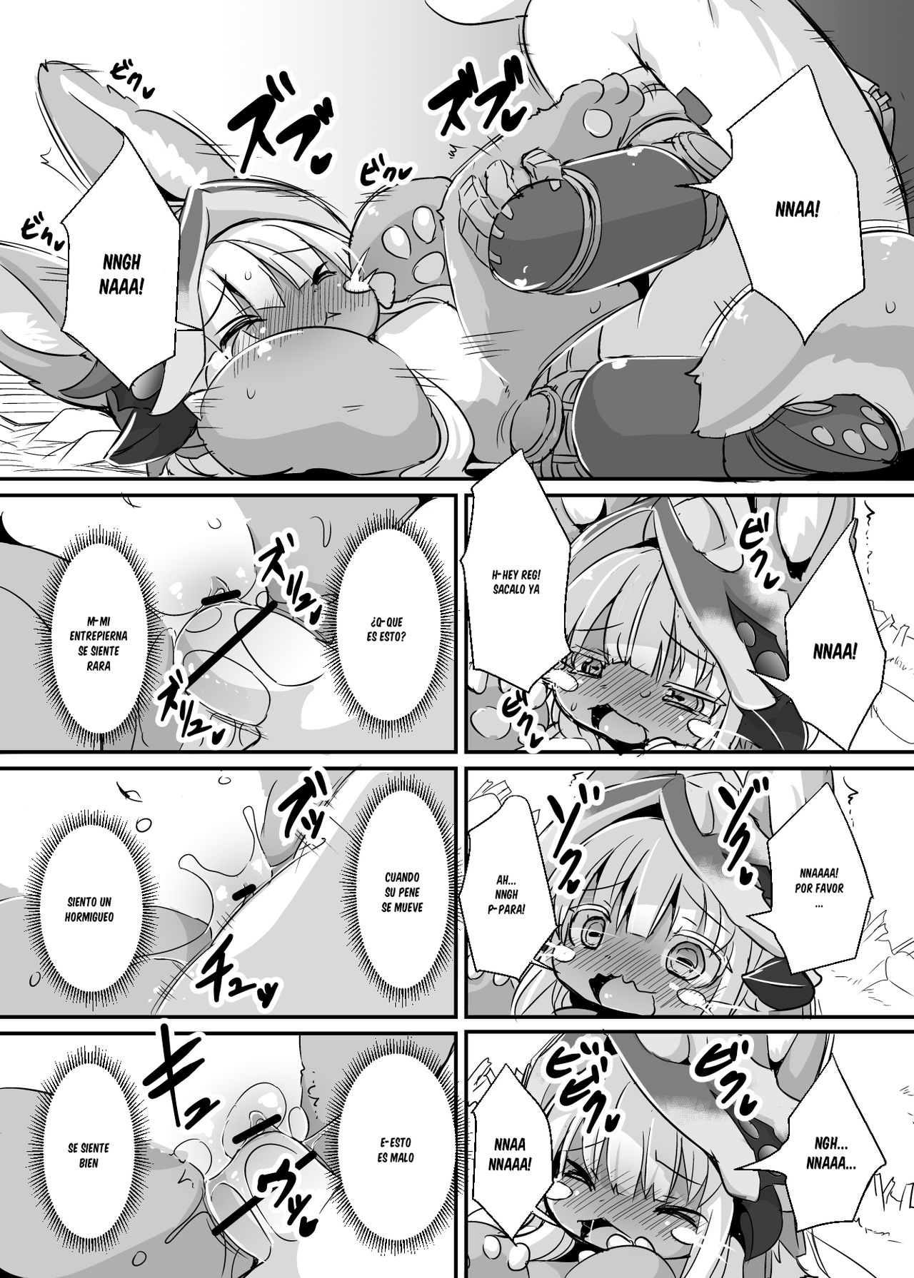 Aubade in Nanachi page 8 full