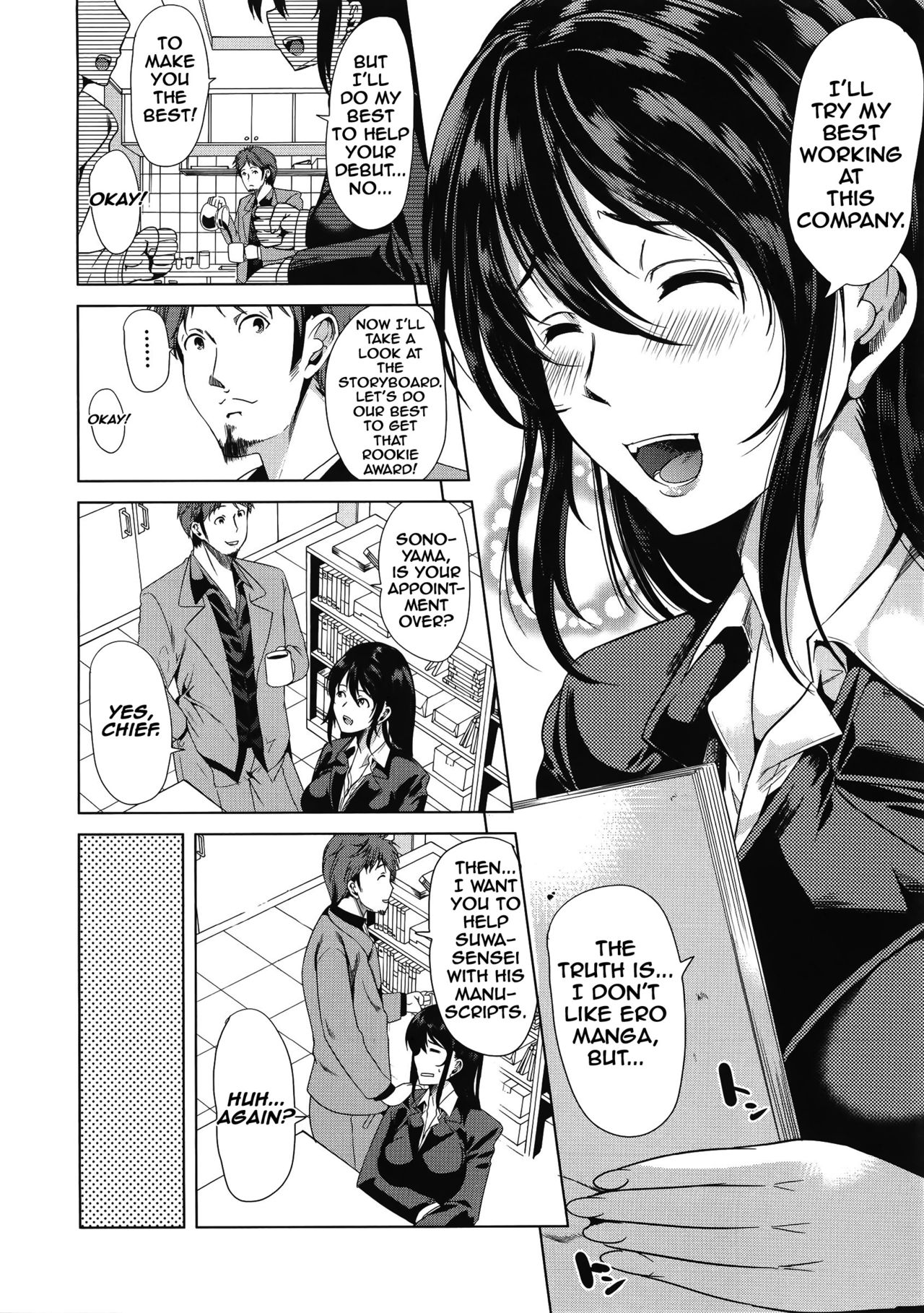 H na Manko no Tsukurikata Ch. 3-4 page 5 full