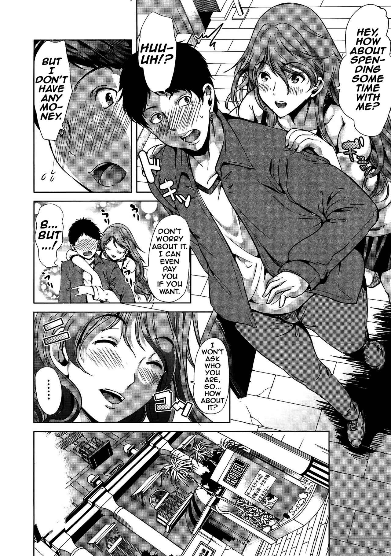H na Manko no Tsukurikata Ch. 3-4 page 7 full