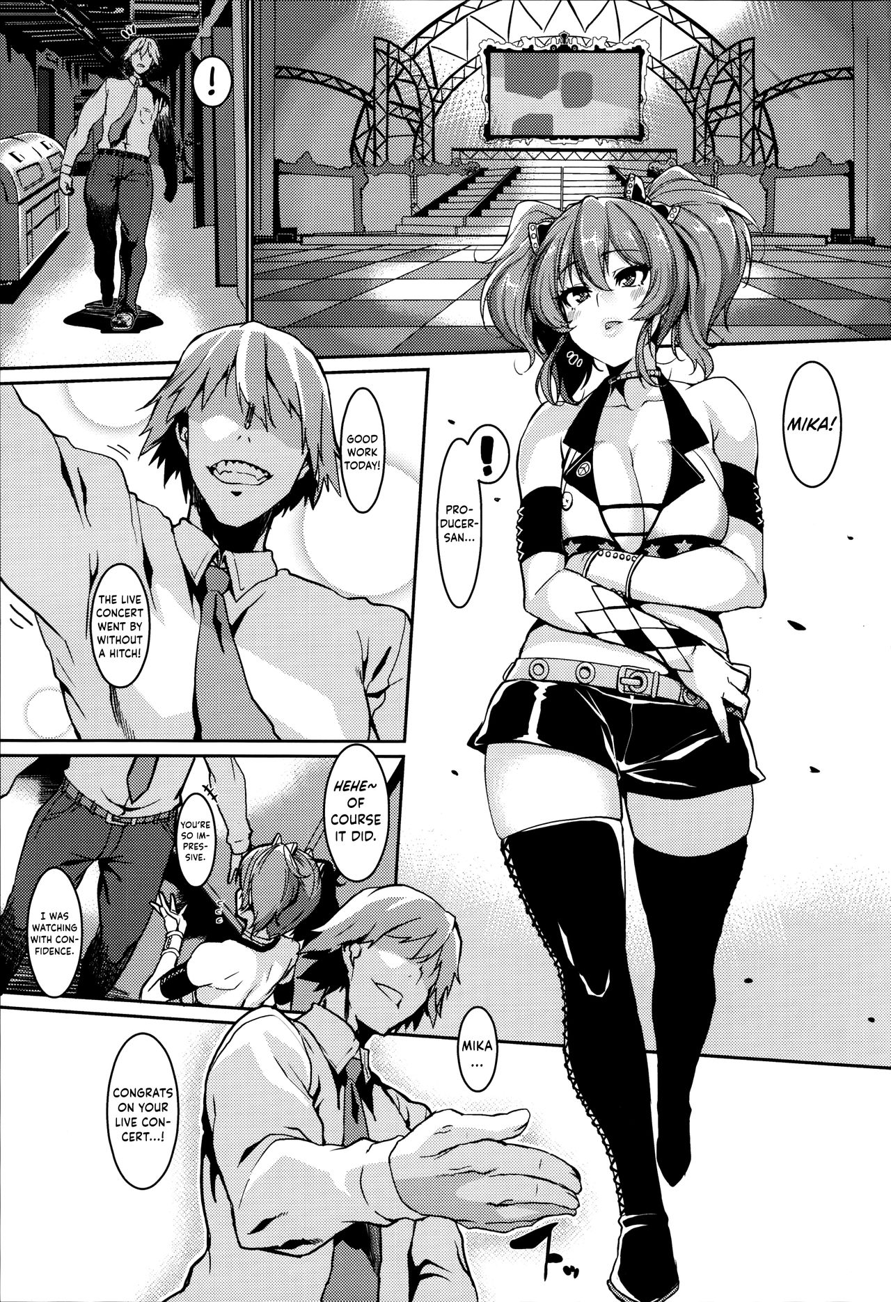 Miria to Asobo | Let’s Play with Miria page 3 full